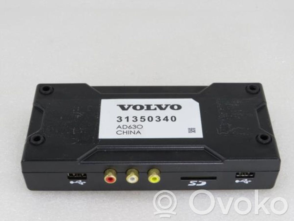 Volvo V40 Other control units/modules 
