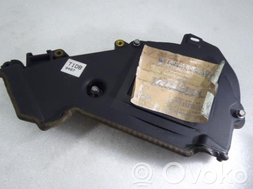 Engine cover (trim)   9686975480,2007143004600,85210,88895,9684193080,9804860080,99069,AV606007BB