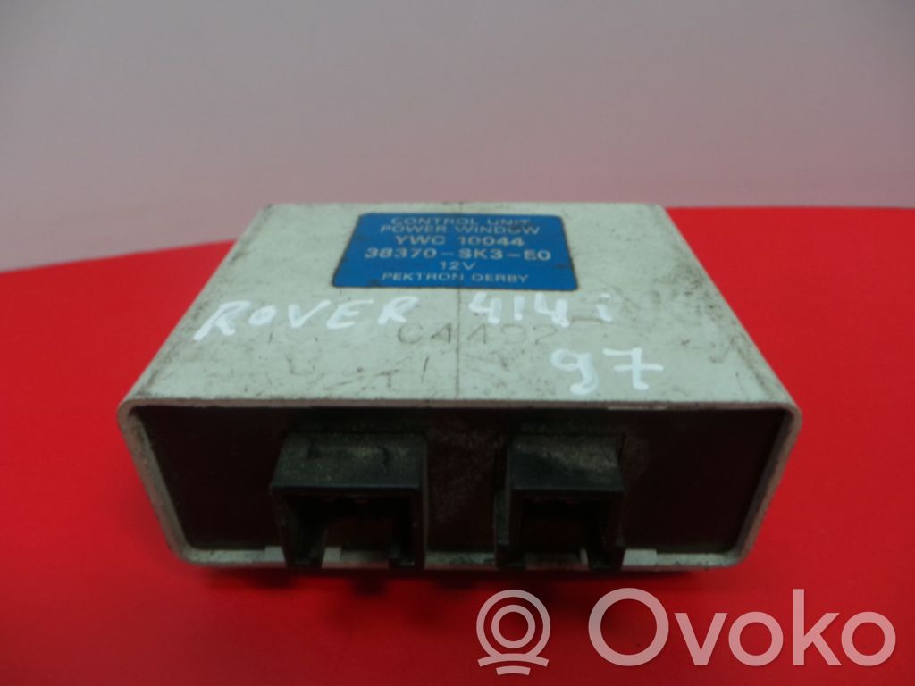 Rover 100 Multifunctional control switch/knob 