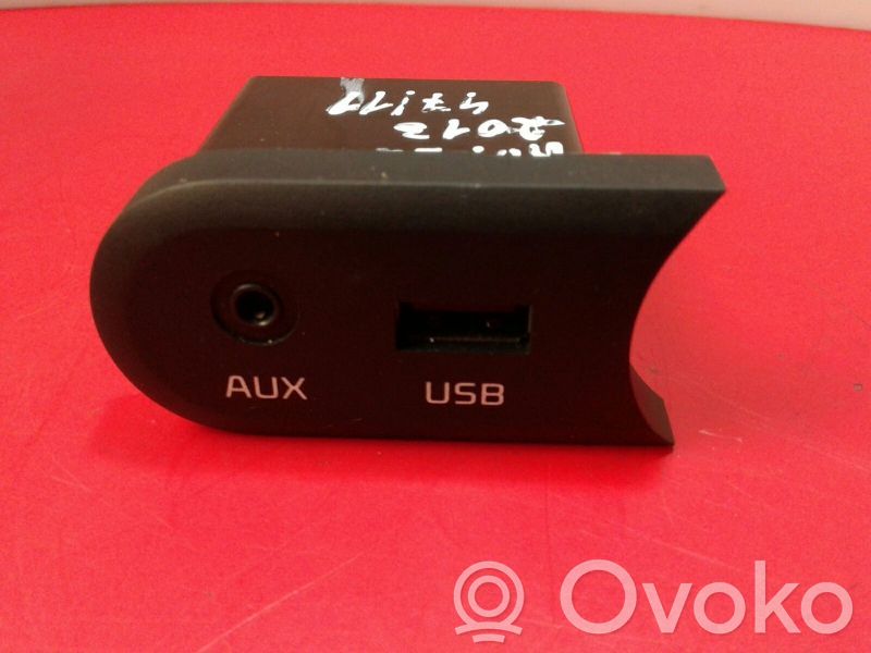 Interruptor de control multifunción   96120A2000,1307090276