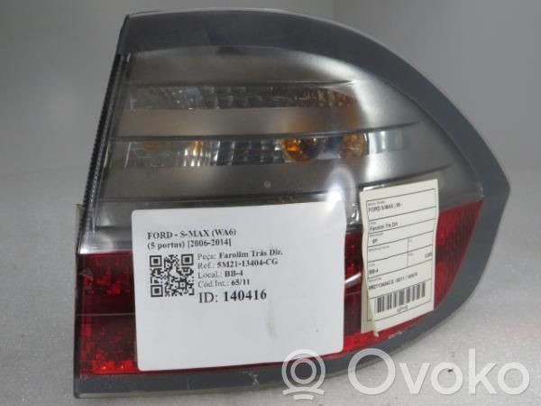 Rear/tail lights   5M2113404CG,140416,65