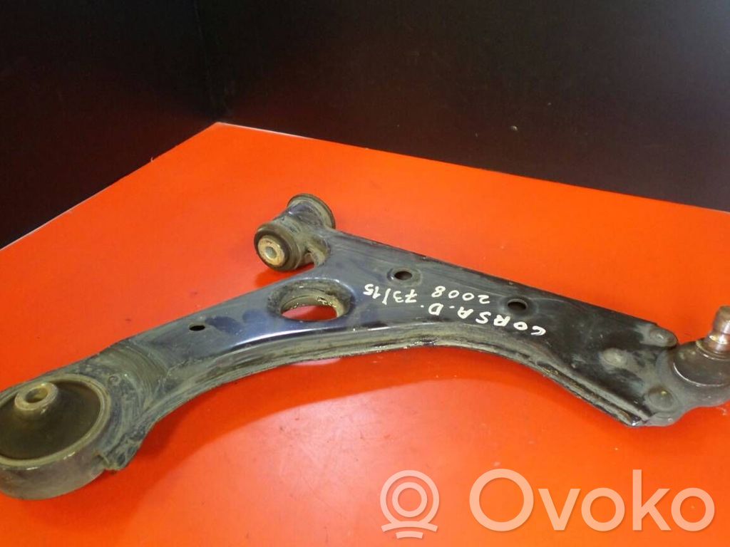 Front control arm   250206