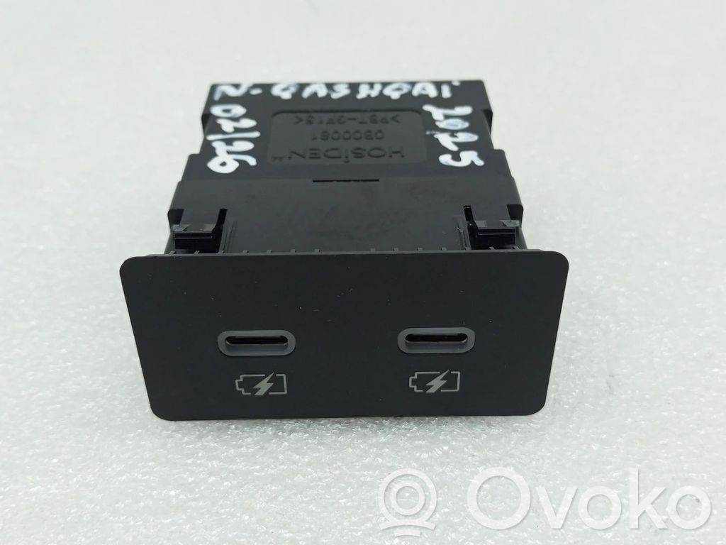 Interruptor de control multifunción   253317HA0A
