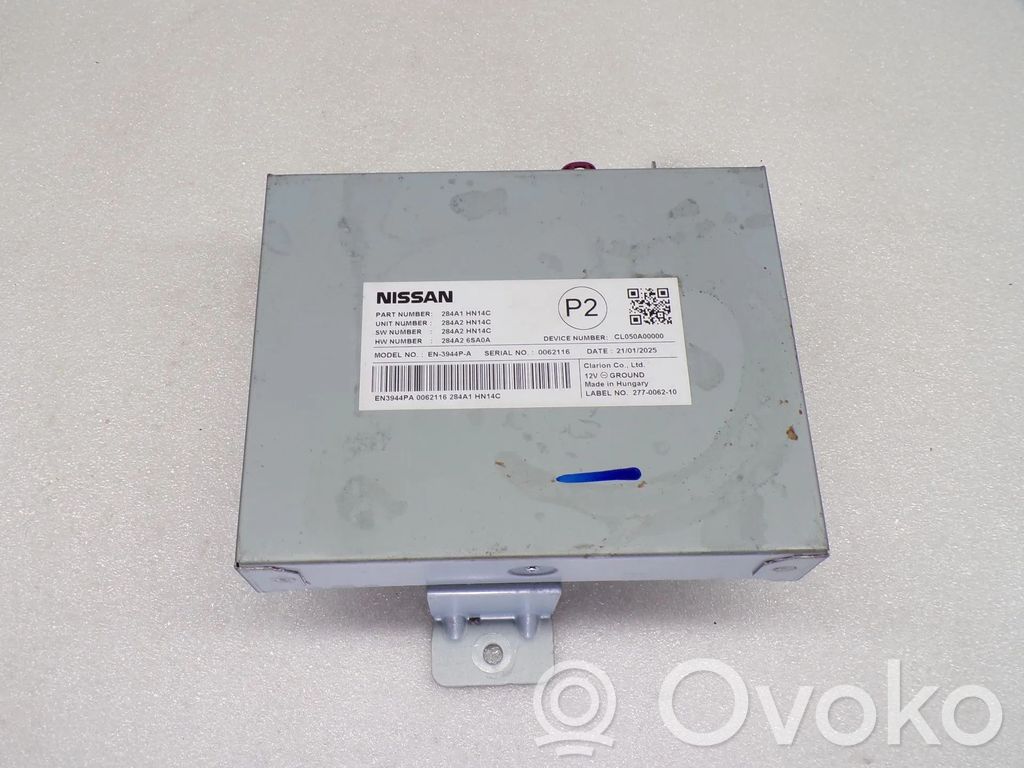 Nissan Qashqai J12 Altre centraline/moduli 