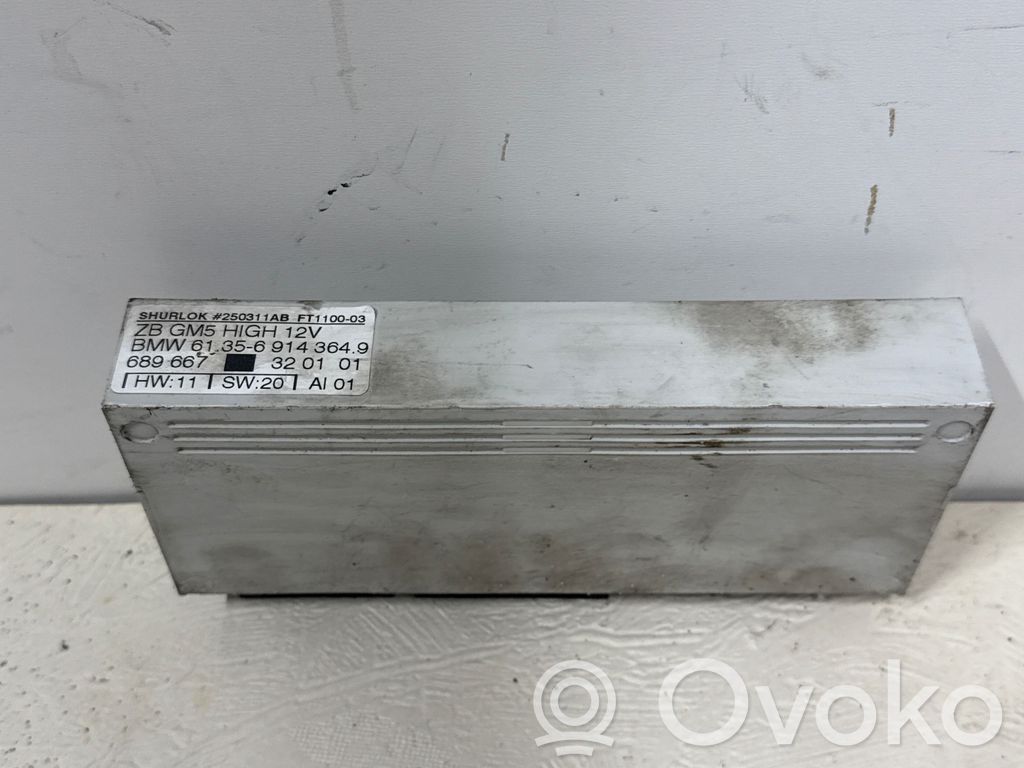 Module confort   613569143649