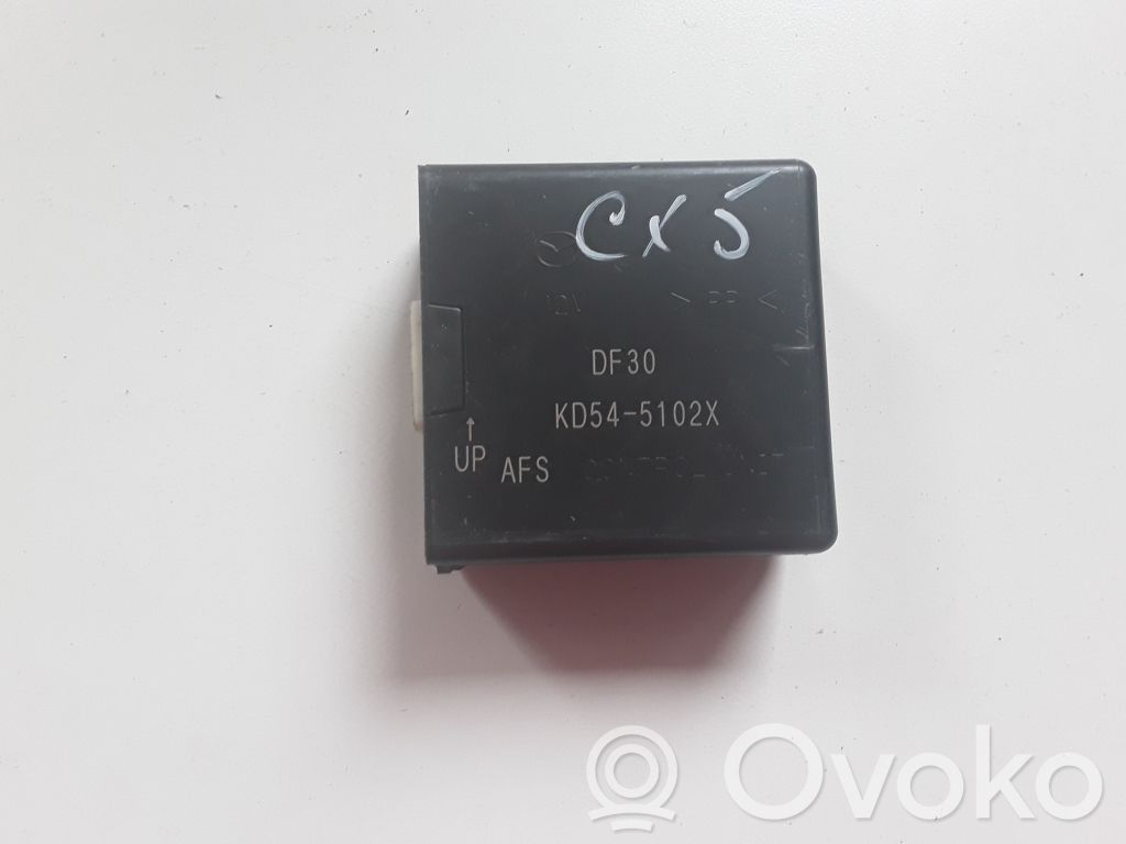 Mazda CX-5 Other control units/modules 