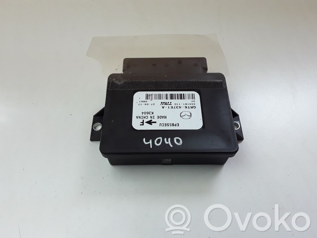 Mazda 6 Other control units/modules 