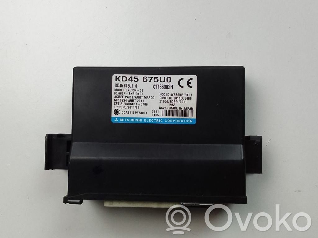 Mazda 6 Other control units/modules 