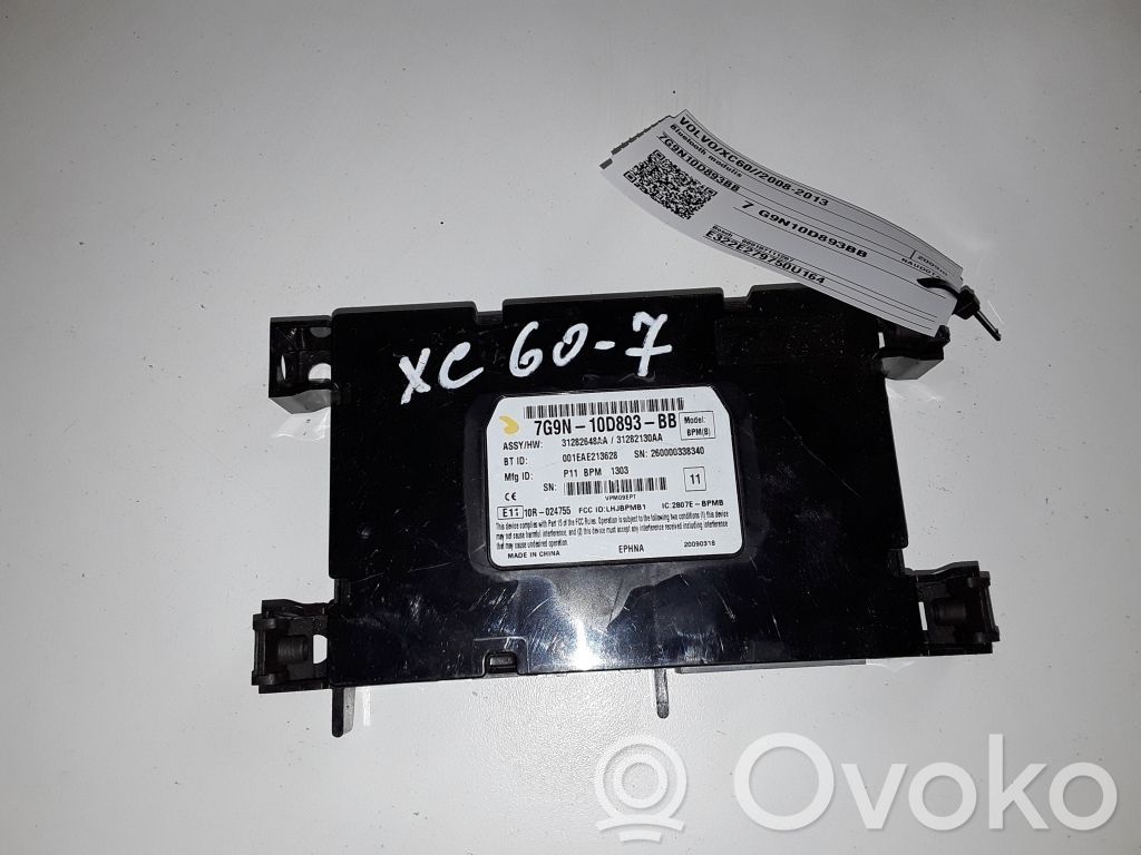Bluetooth control unit module   7G9N10D893BB,31282130AA,31282648AA