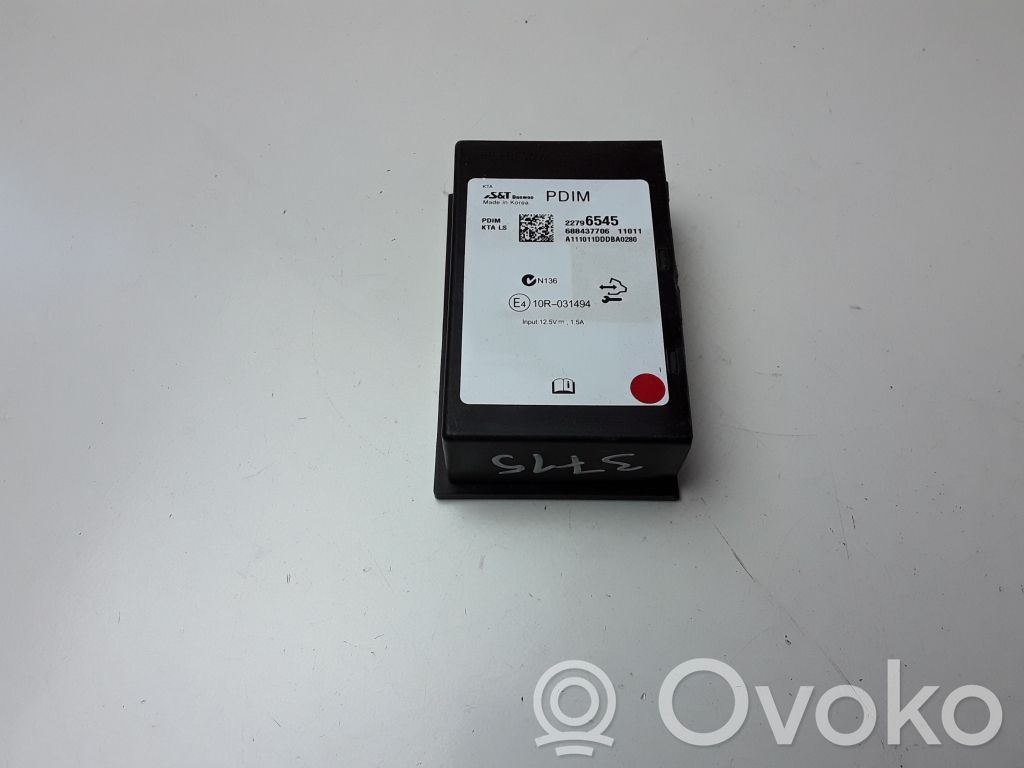Chevrolet Orlando Other control units/modules 