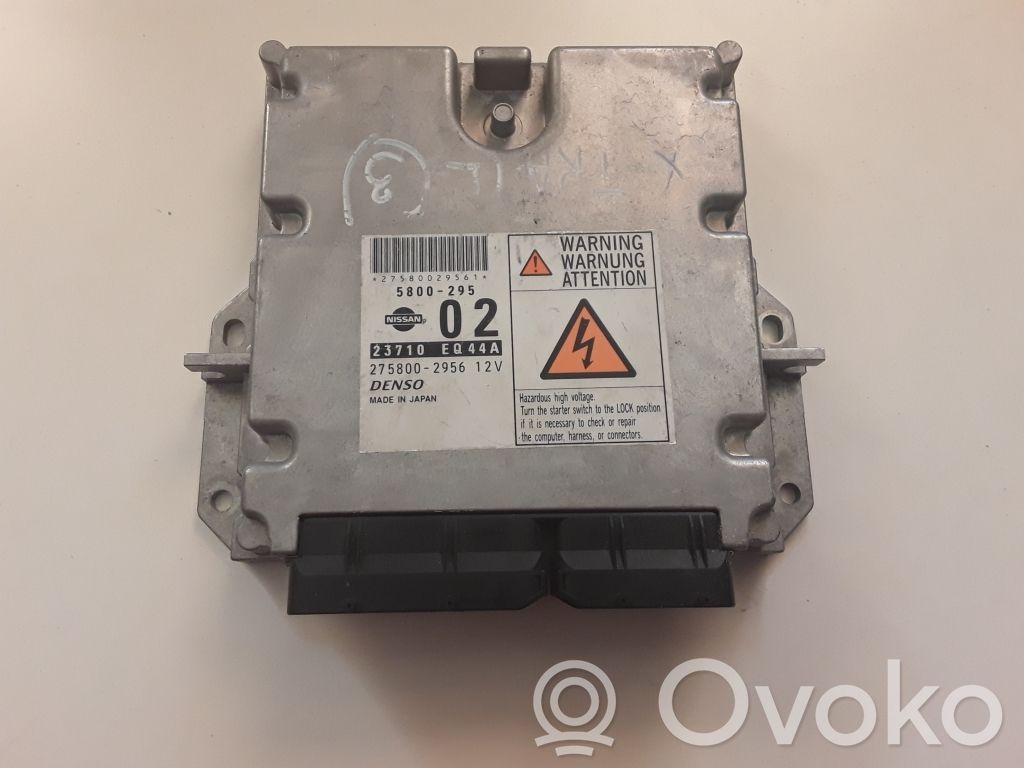 Nissan X-Trail T30 Engine control unit/module 