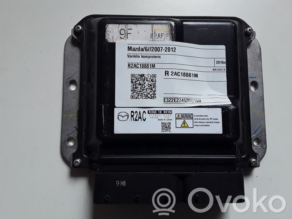 Mazda 6 Engine control unit/module 