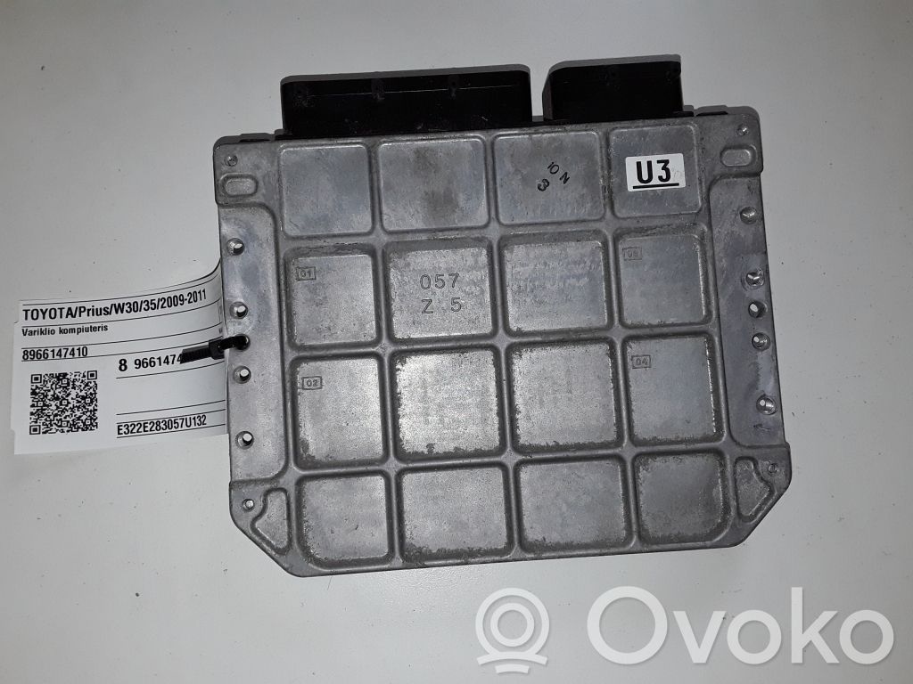 Alfa Romeo Giulietta Engine control unit/module 