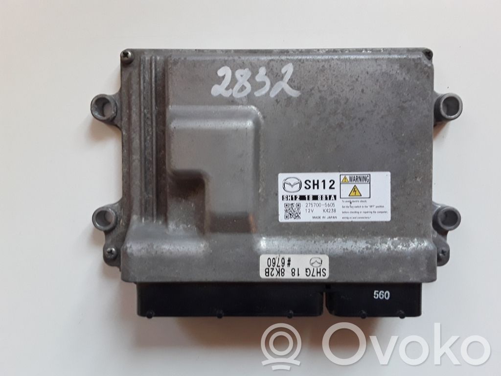 Mazda CX-5 Engine control unit/module 
