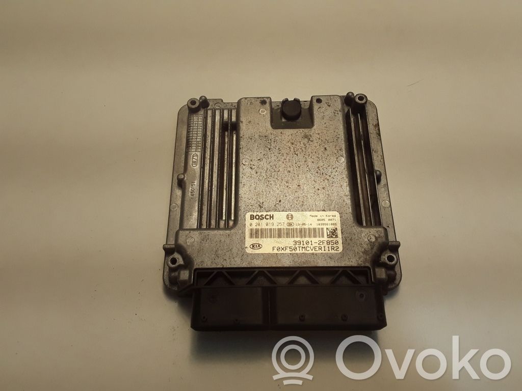 KIA Sorento Engine control unit/module 
