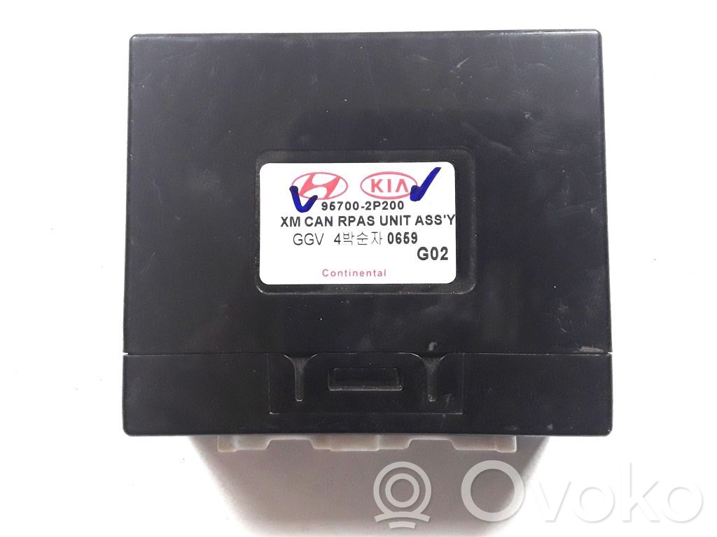 KIA Sorento Other control units/modules 