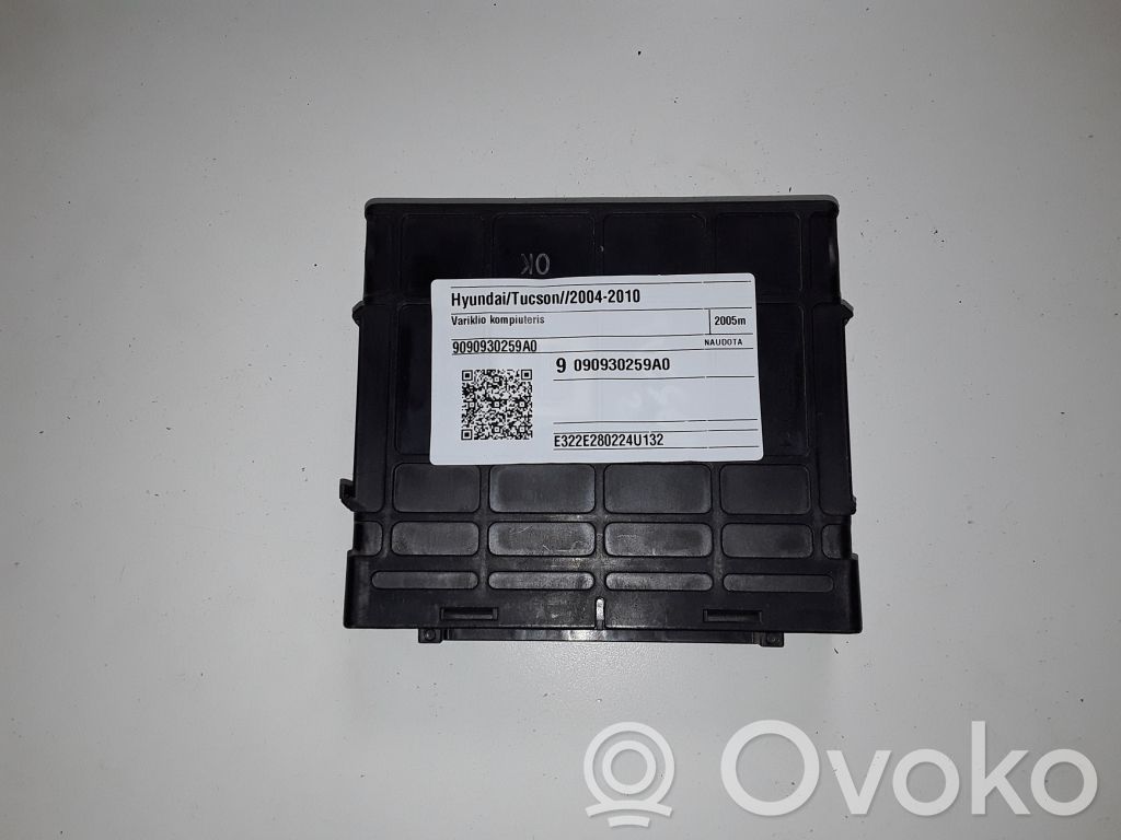 Hyundai Tucson JM Engine control unit/module 