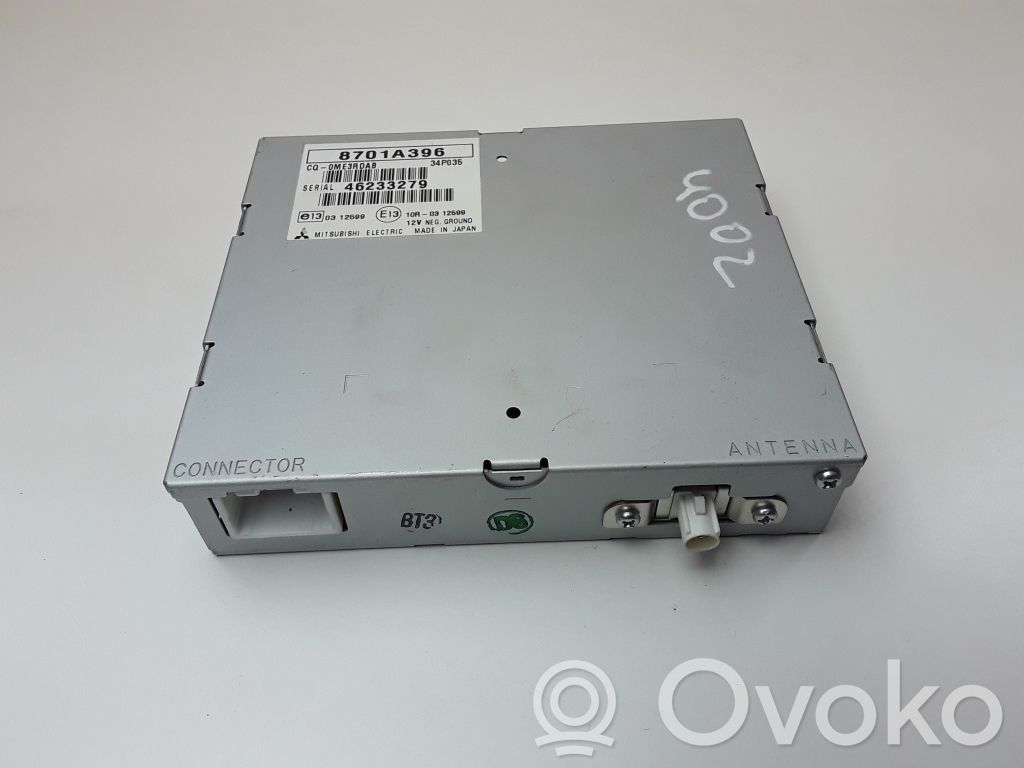 Mitsubishi Outlander Other control units/modules 