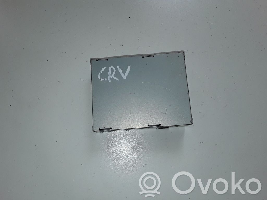 Honda CR-V Other control units/modules 