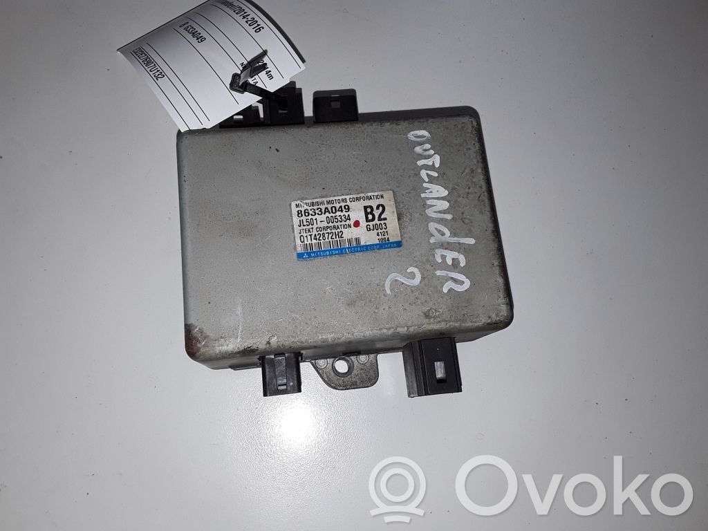 Mitsubishi Outlander Other control units/modules 