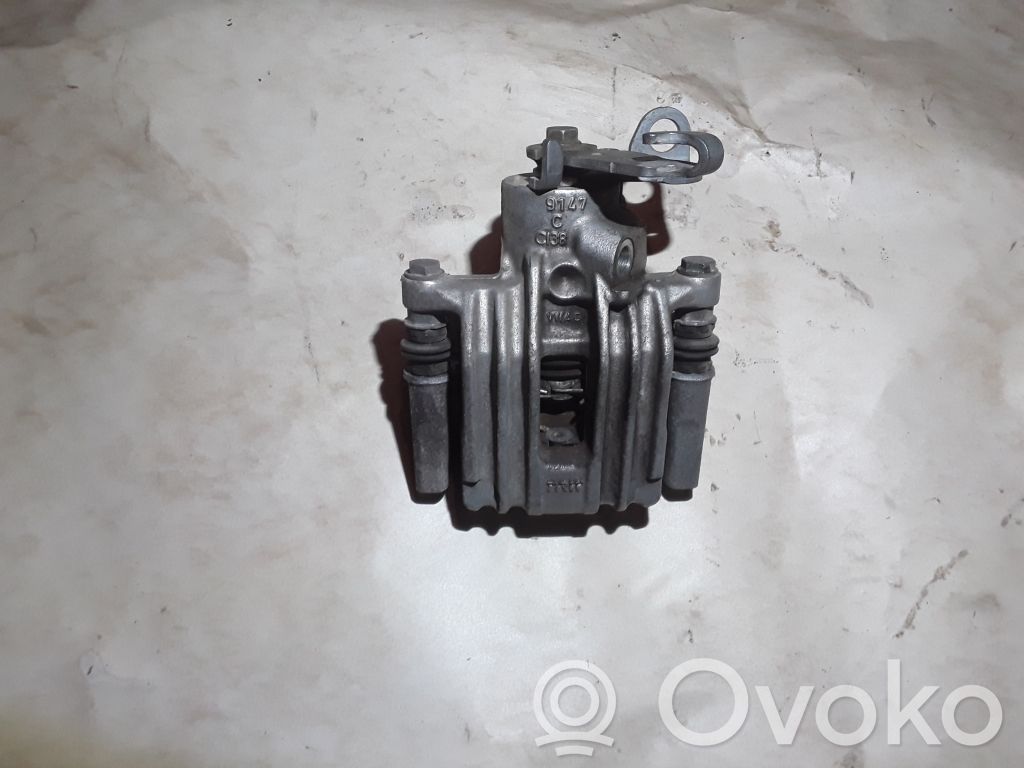 Skoda Kamiq Задний суппорт 