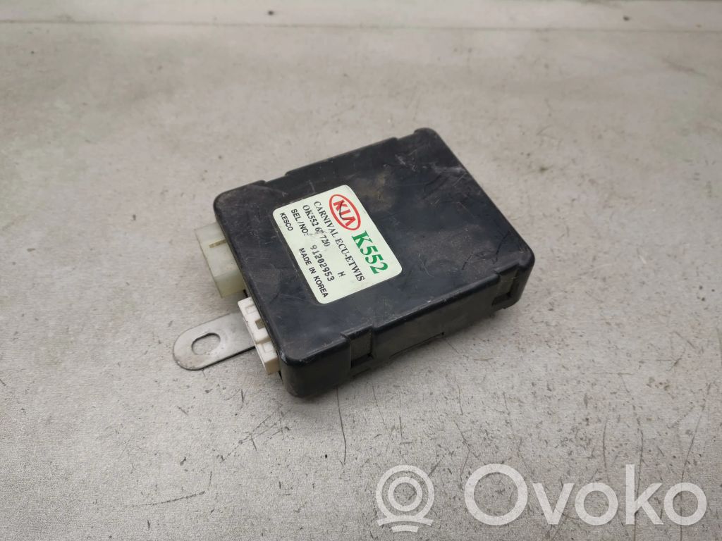 Autres unités de commande / modules   OK55267720