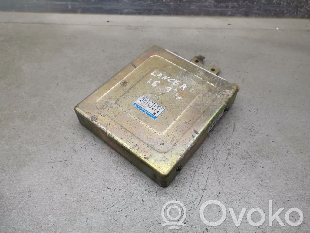 Mitsubishi Lancer Engine control unit/module 