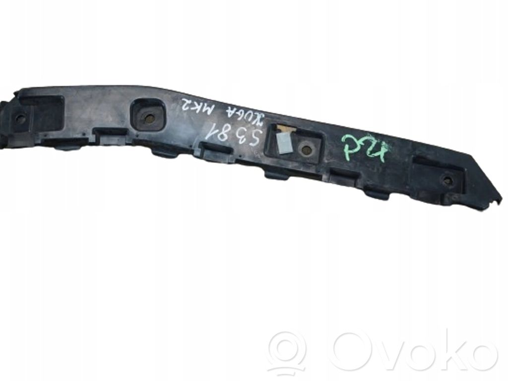 Ford Kuga II Rear bumper mounting bracket 