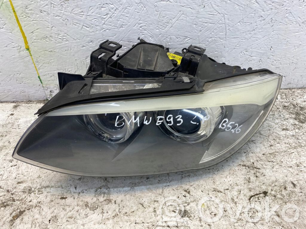 Headlight/headlamp   7239929