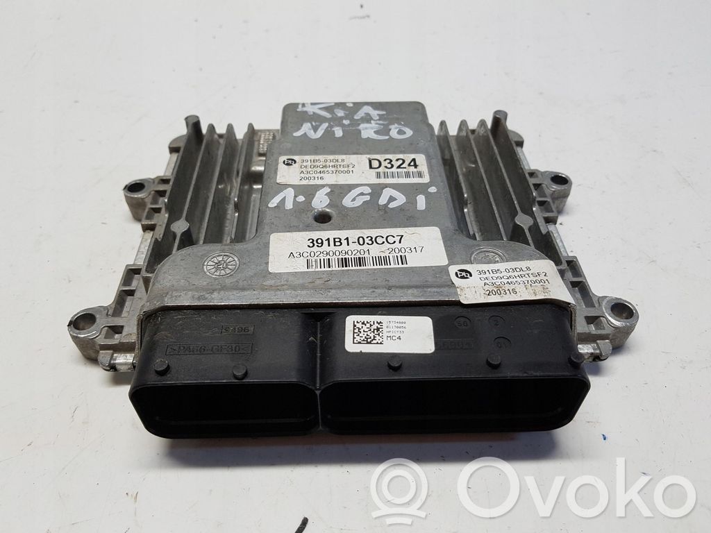 KIA Niro Other control units/modules 
