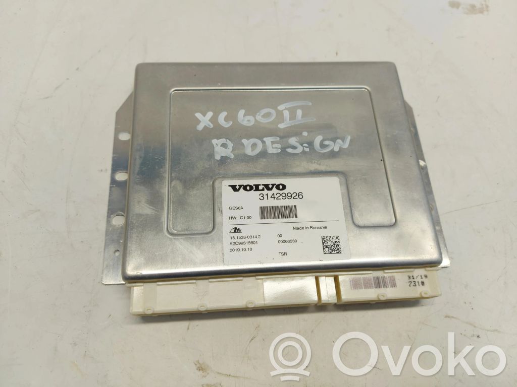 Volvo XC60 Suspension control unit/module 