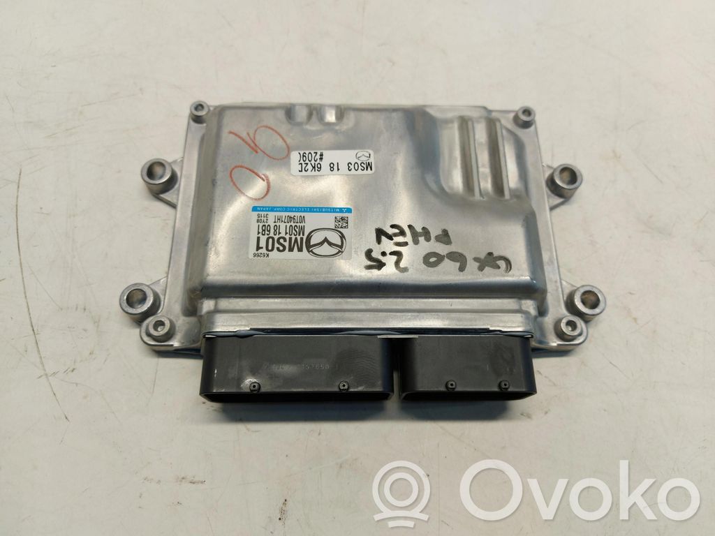 Mazda CX-60 Other control units/modules 