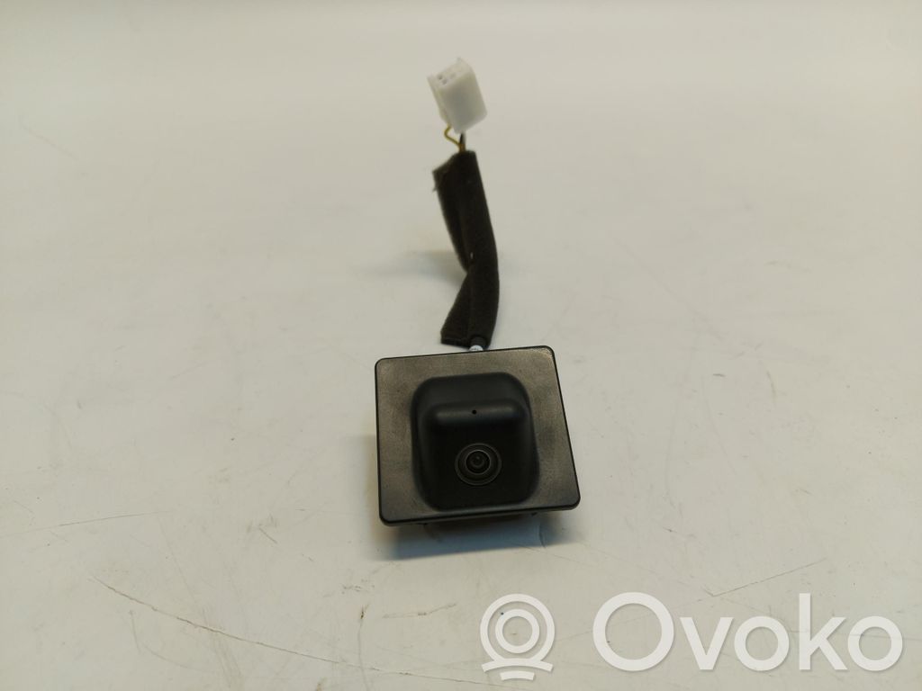 MG HS Reversing camera 