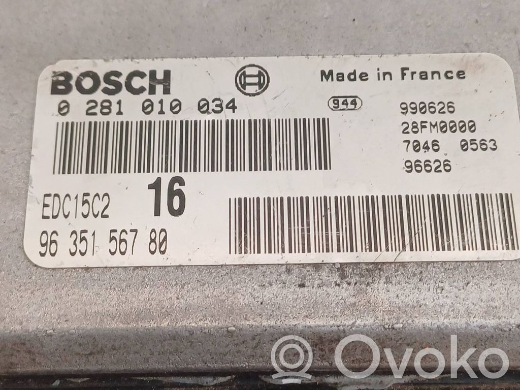 Peugeot 406 Engine control unit/module 