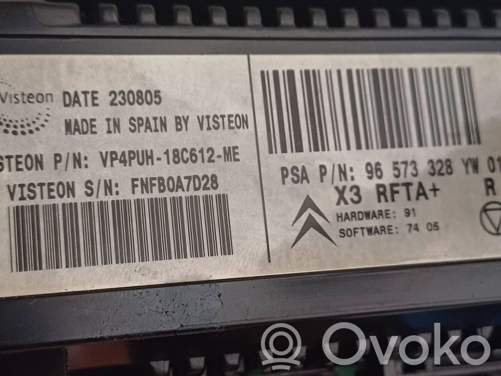 Climate control unit   96573328