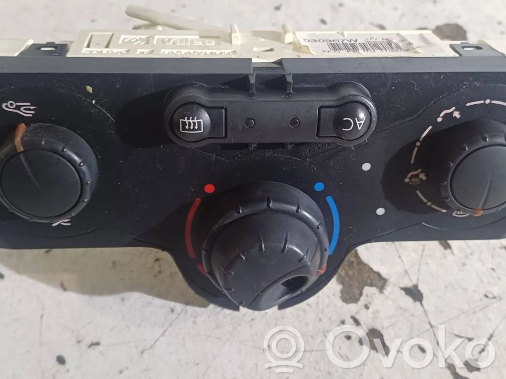 Climate control unit   69597003