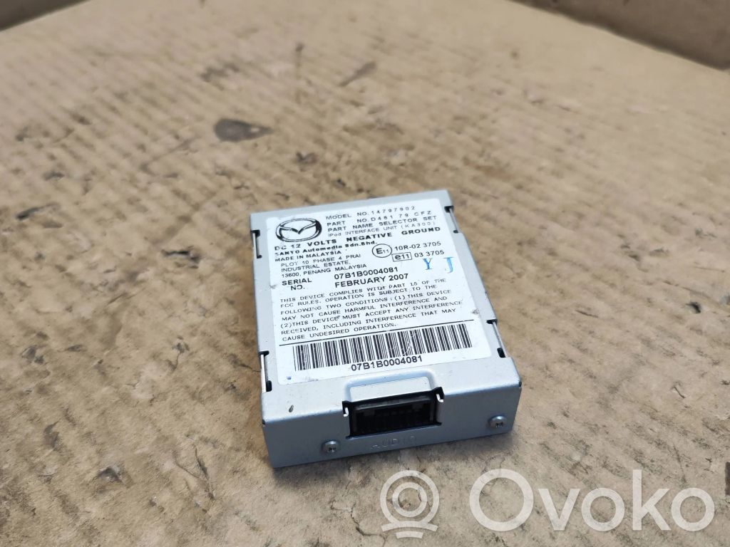 Mazda 6 Other control units/modules 