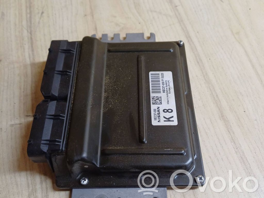 Nissan Primera Other control units/modules 