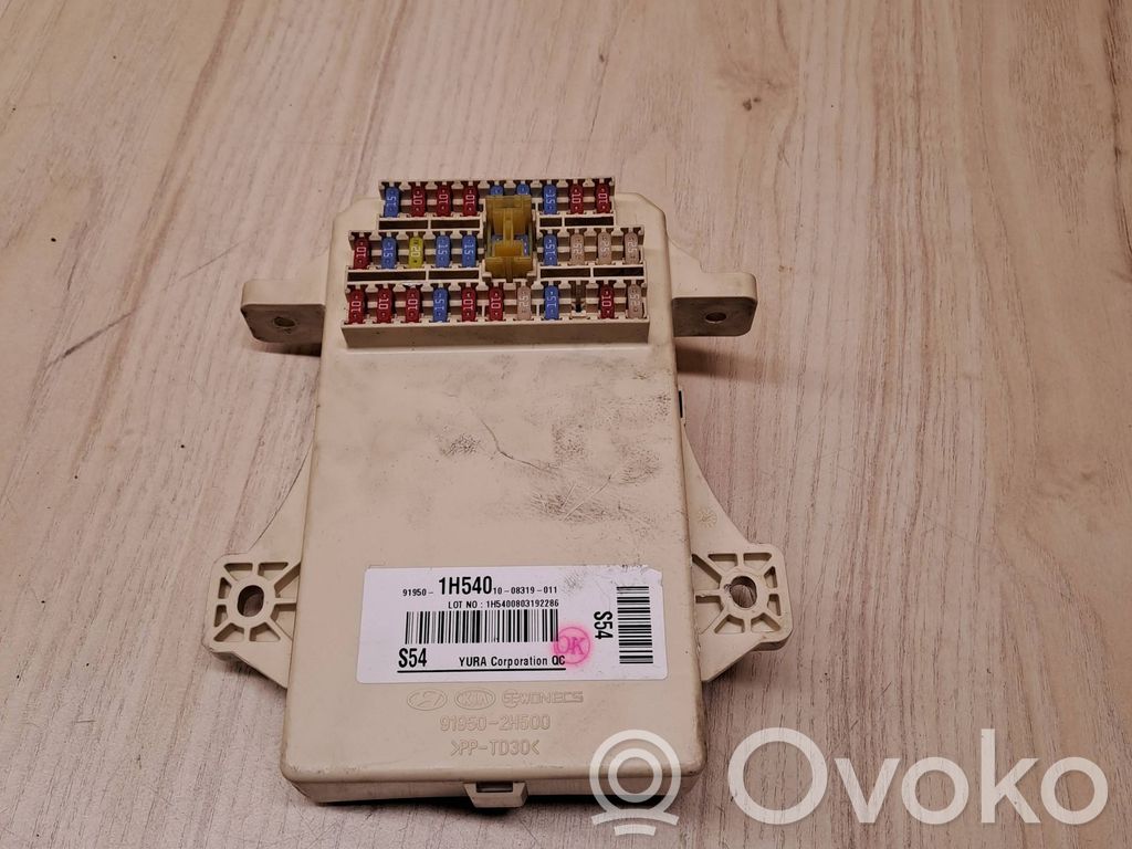 KIA Ceed Fuse module 