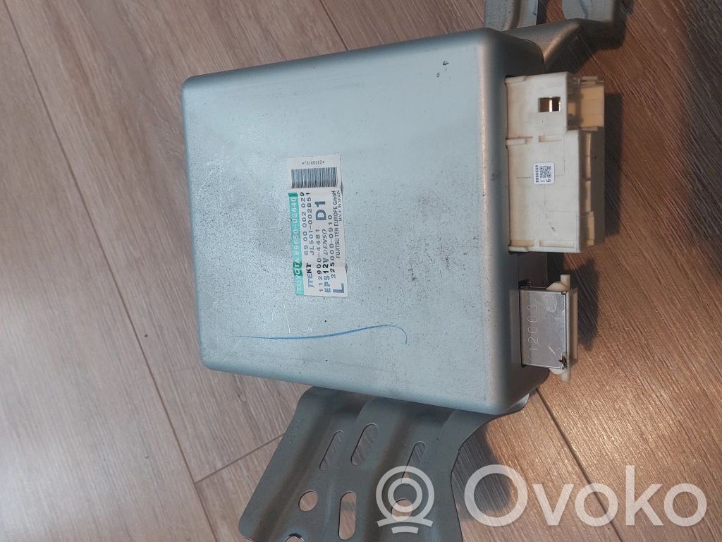 Toyota Auris 150 Power steering control unit/module 