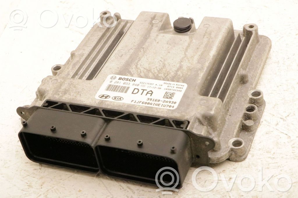 KIA Optima Engine control unit/module 