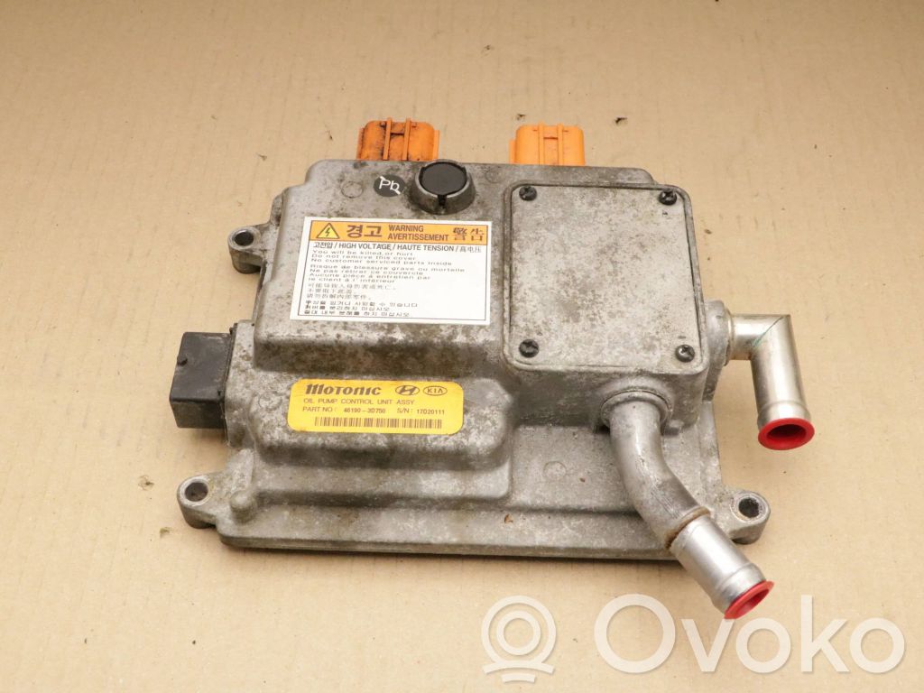 KIA Optima Other control units/modules 