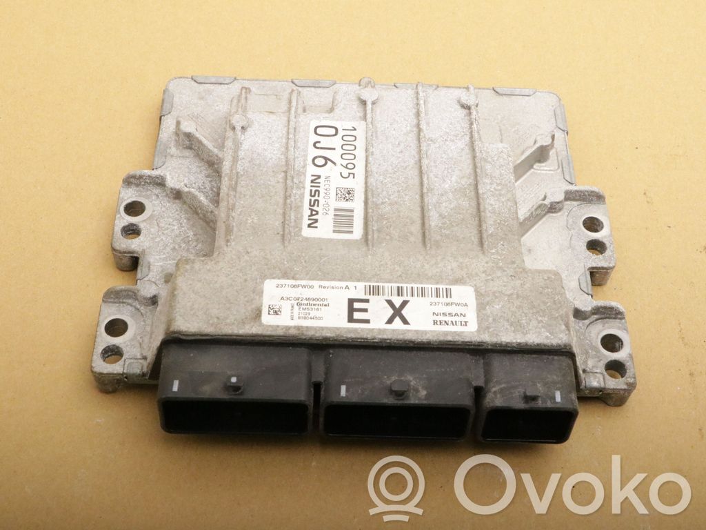 Nissan Qashqai Engine control unit/module 