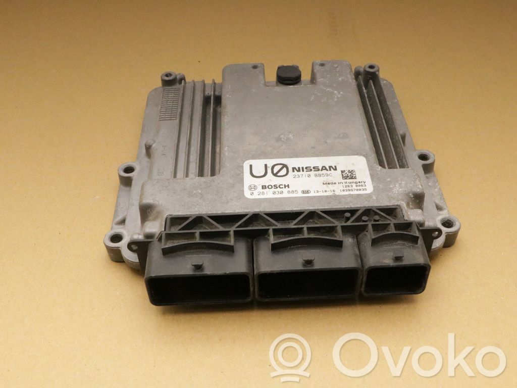 Nissan Qashqai Engine control unit/module 