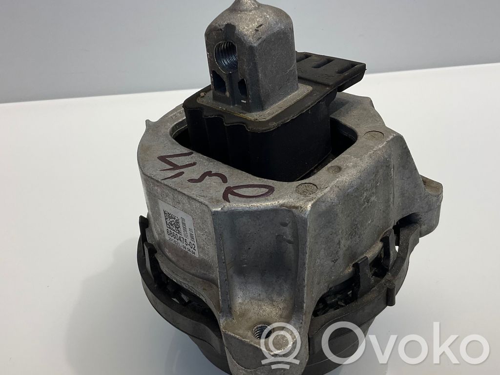 BMW X5 G05 Engine mount bracket 