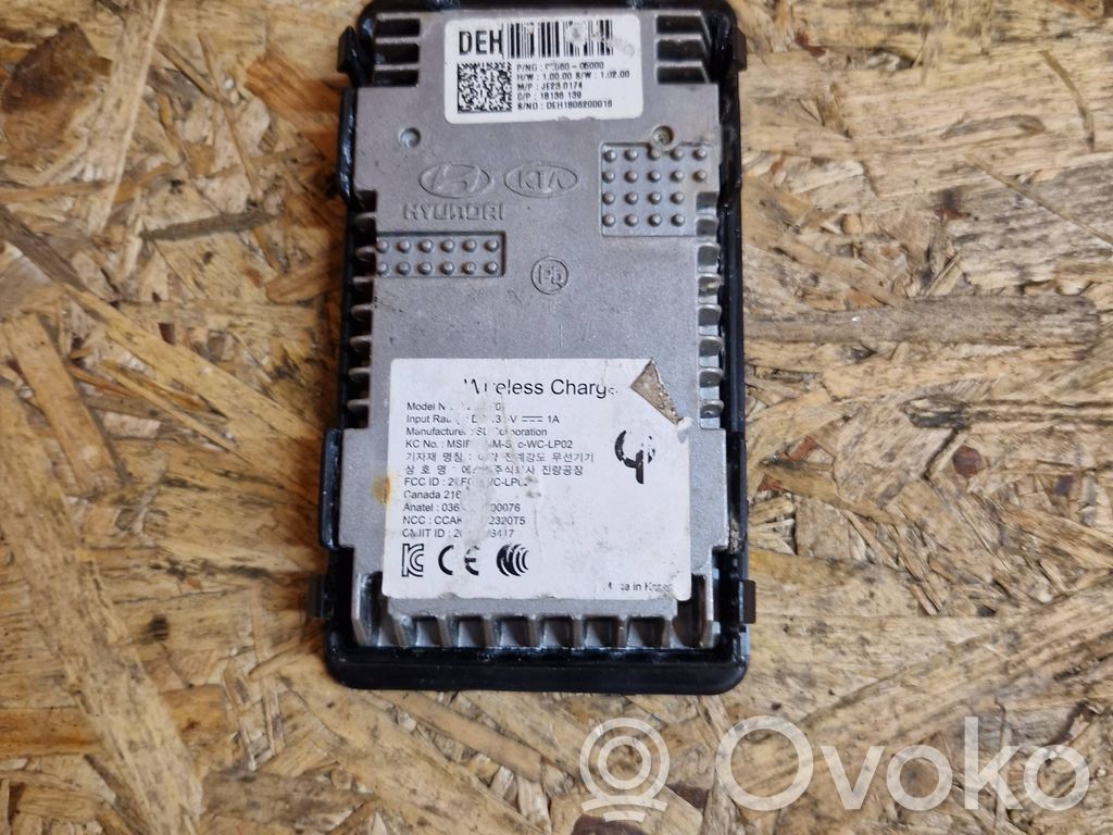 KIA Niro Wireless charging module 