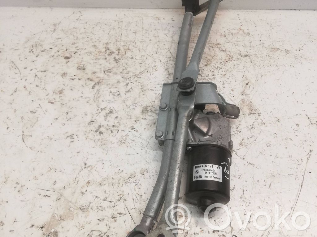 BMW 1 E81 E87 Front wiper linkage 