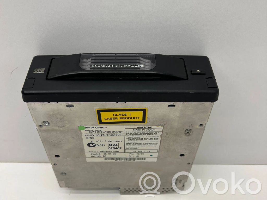 CD/DVD keitiklis   9133077,65129133077,65126949694,6949694