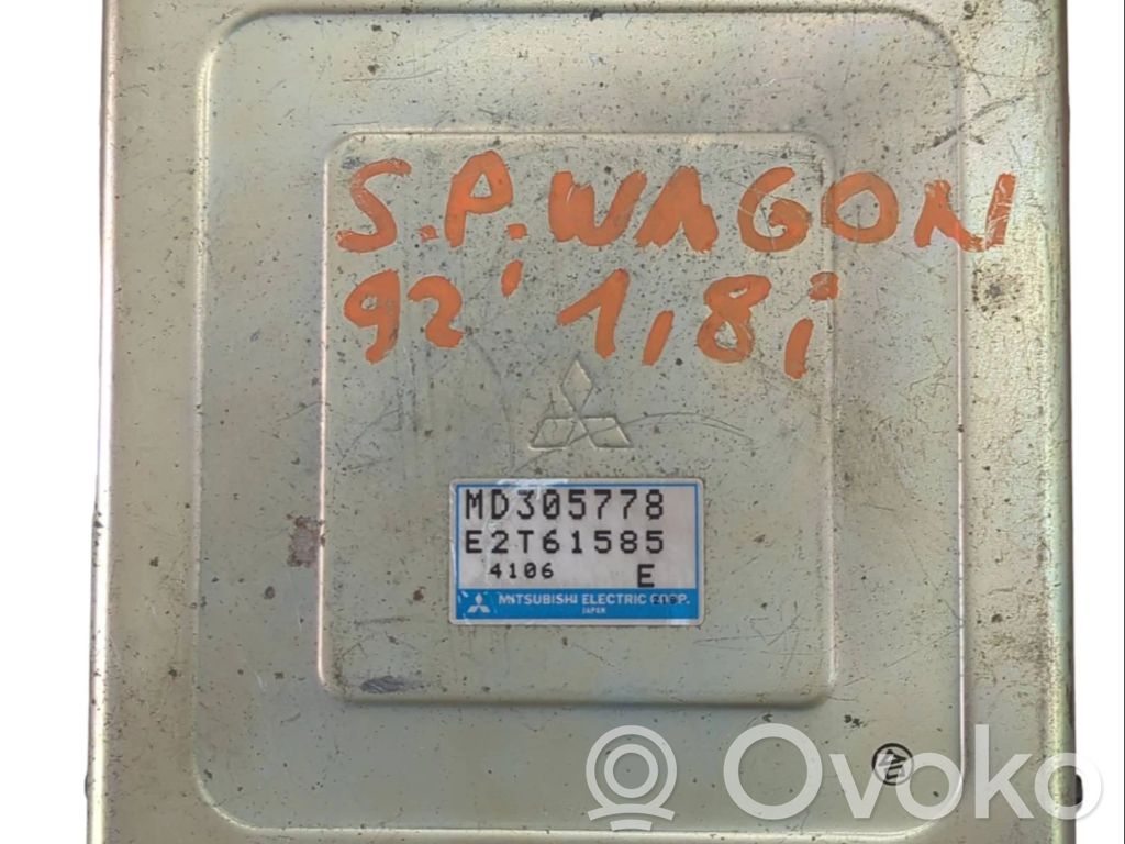 Mitsubishi Space Runner Engine control unit/module 