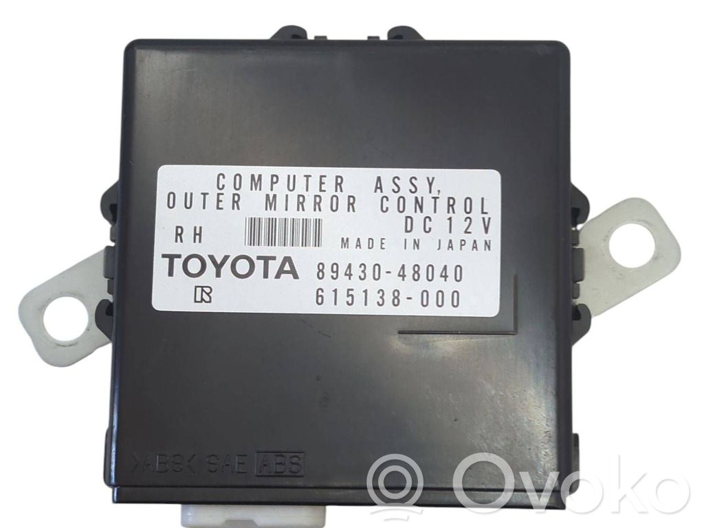 Lexus RX 330 - 350 - 400H Wing mirror control module 